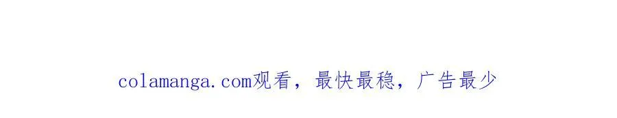 第146话 报仇，不存在的90
