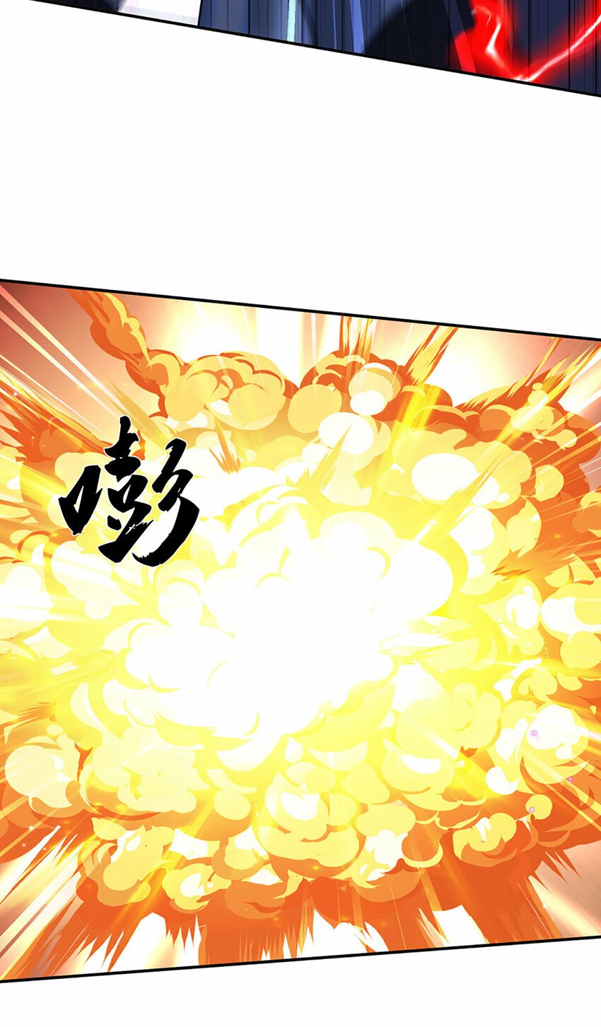 第61话 强行夺舍16