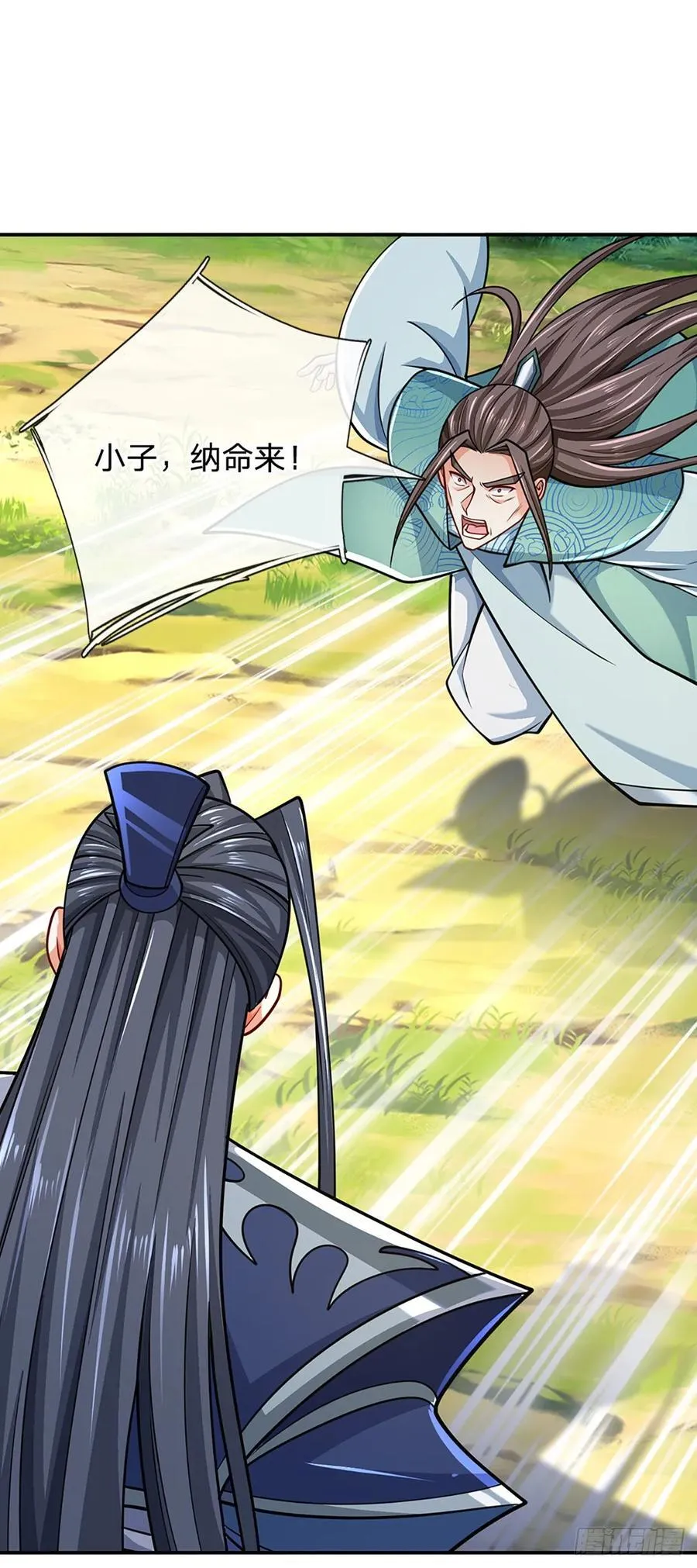 第133话 识时务者17