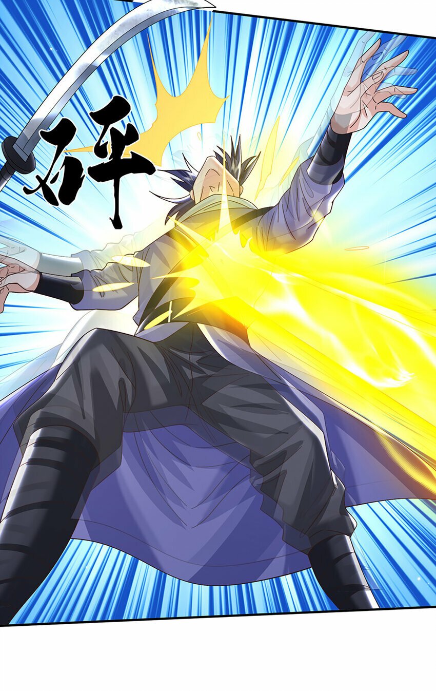 第56话 出乎意料12