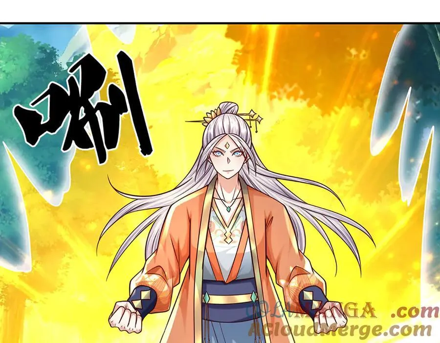 第147话 突破45