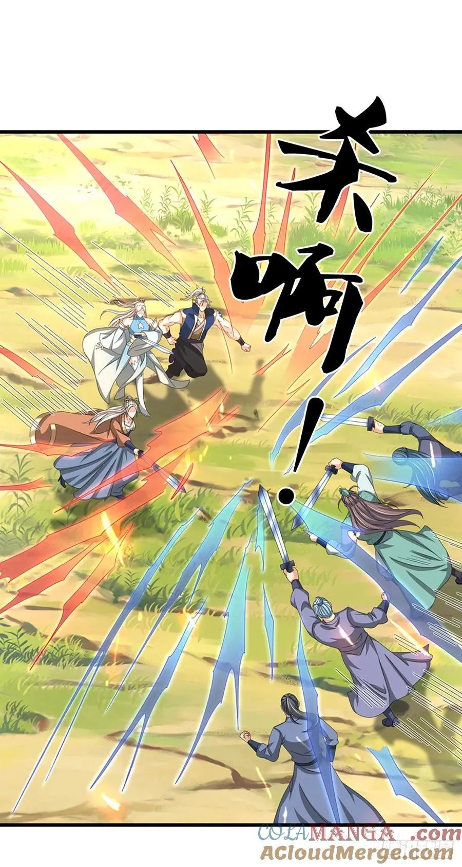 第129话 你过来啊！6