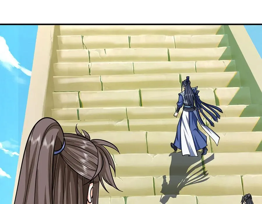 第157话 登顶47