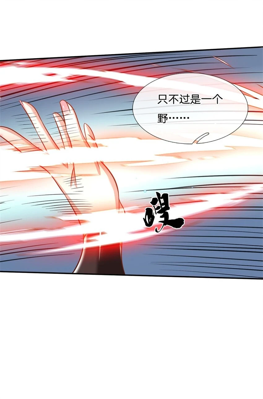 第17话 现在只有李安9