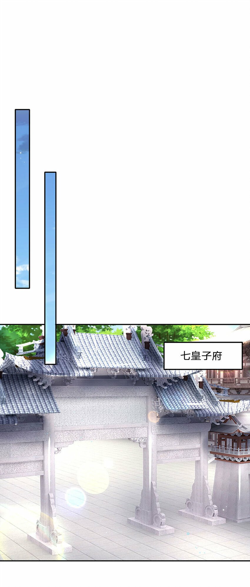 第65话 做个了断26