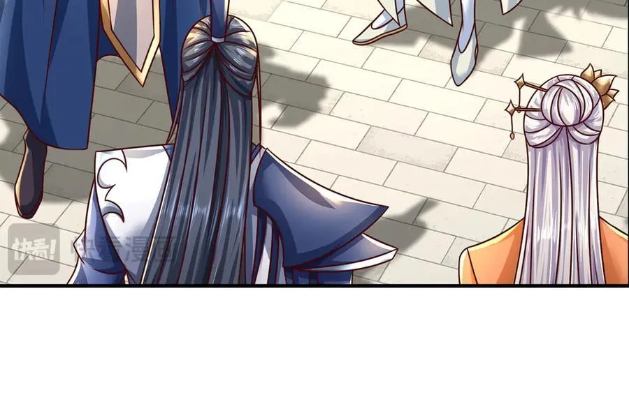 第150话 游历奖励41