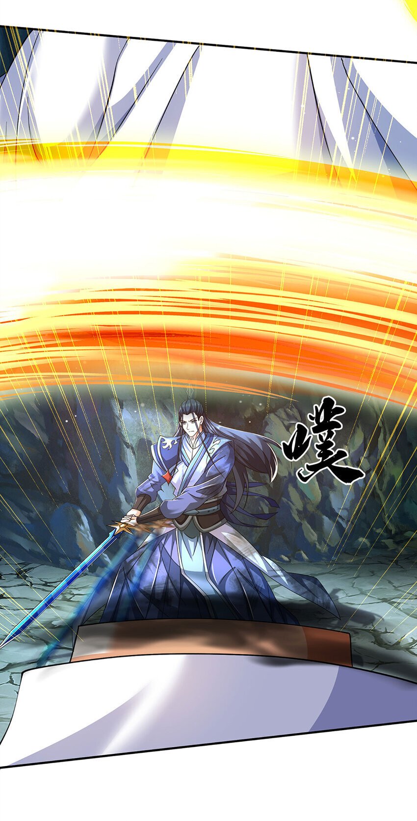 第85话 背后之人5