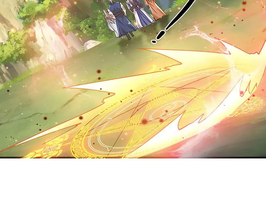 第145话 破封，魔临大地71