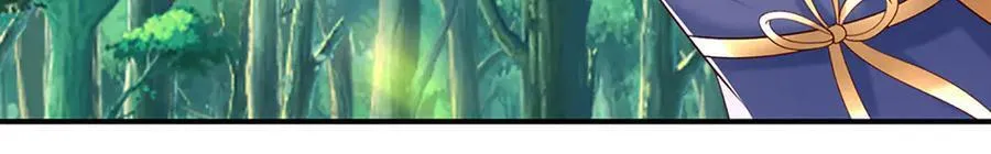 第149话 不知道敲门吗？11