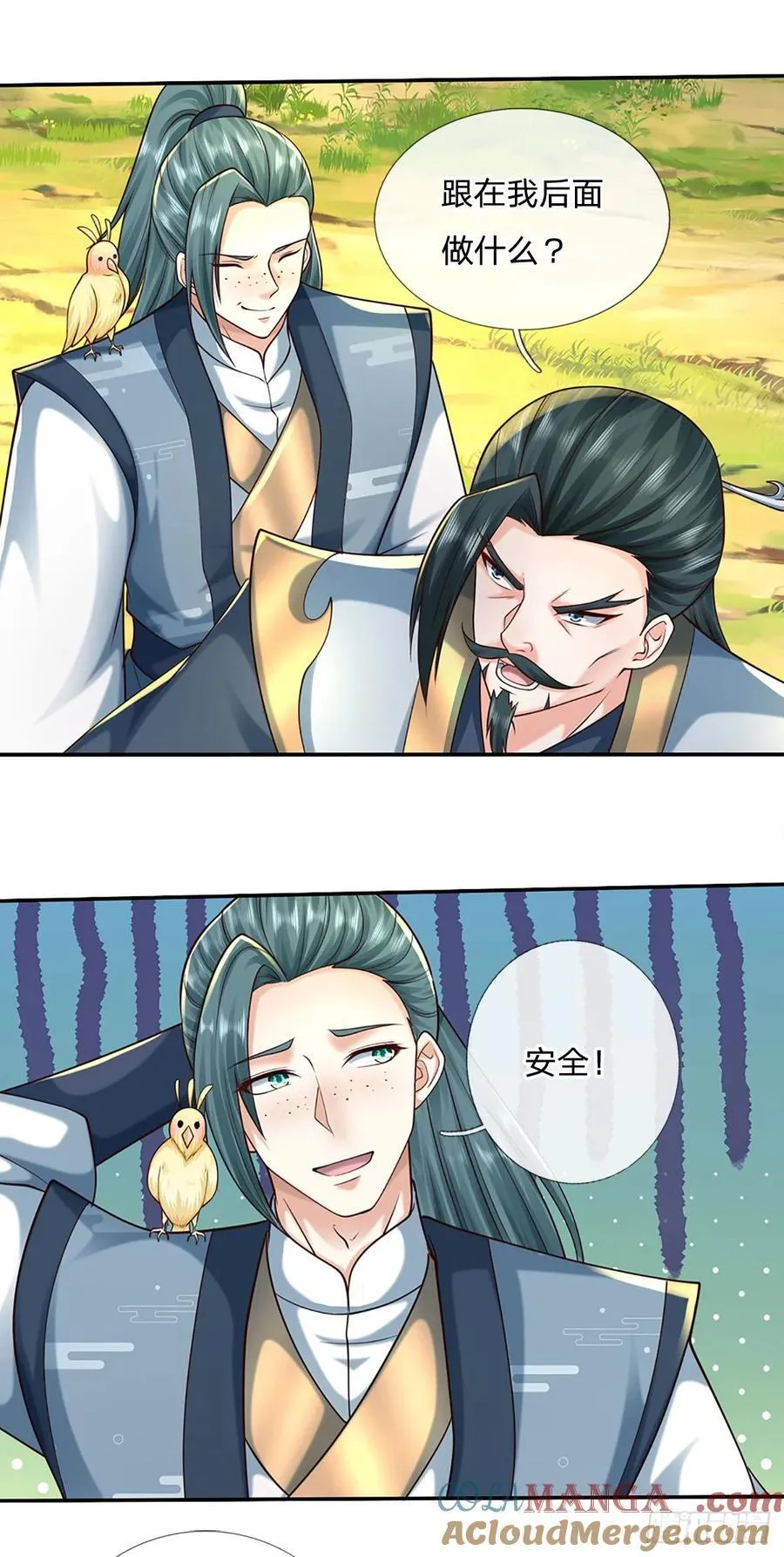 第120话 人形剑魄6