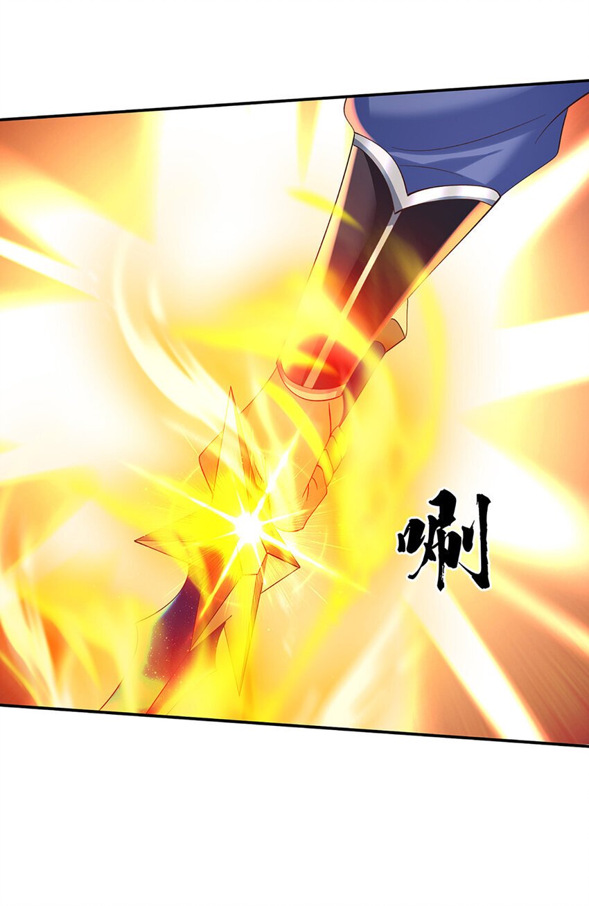 第79话 下一步计划27