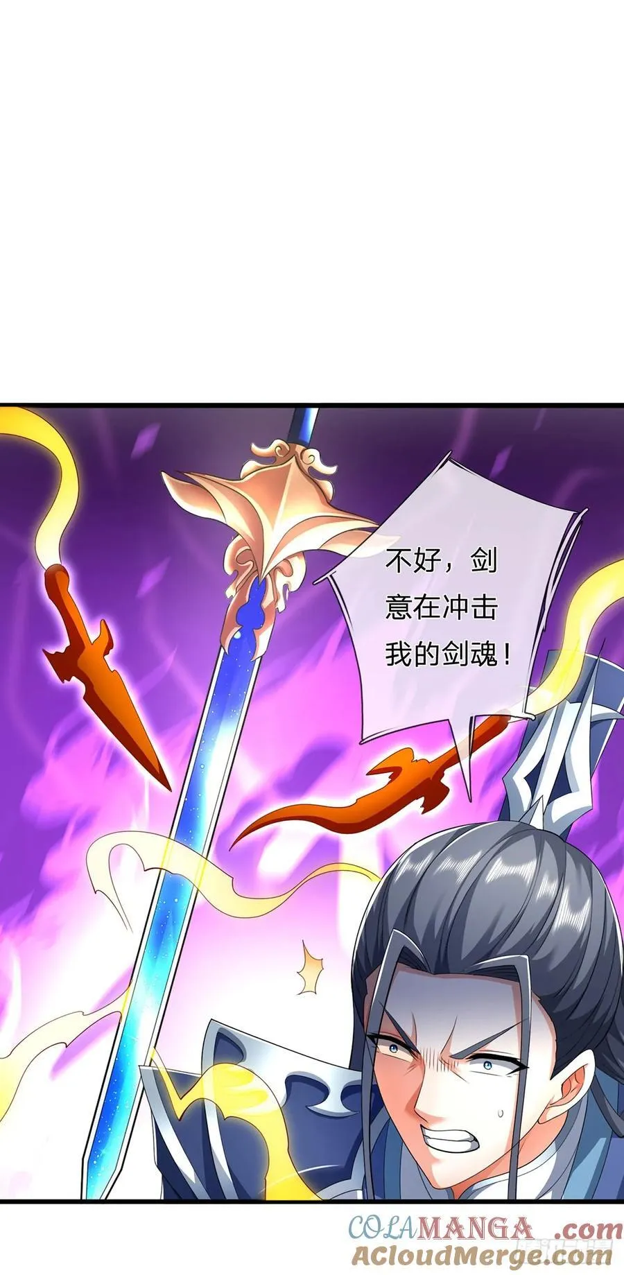 第136话 拖延时间8