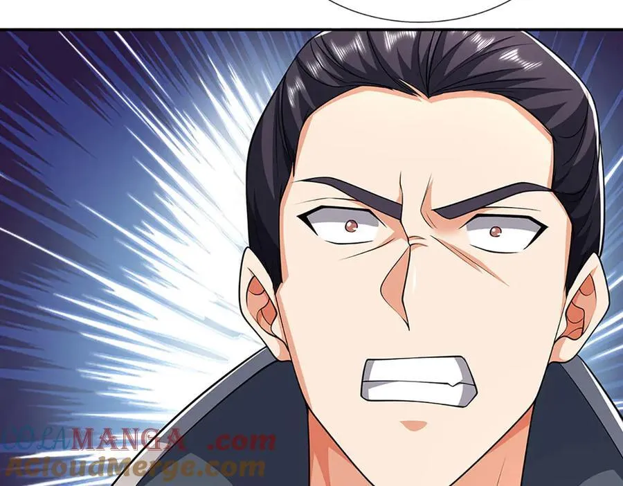 第155话 做人还是做狗21