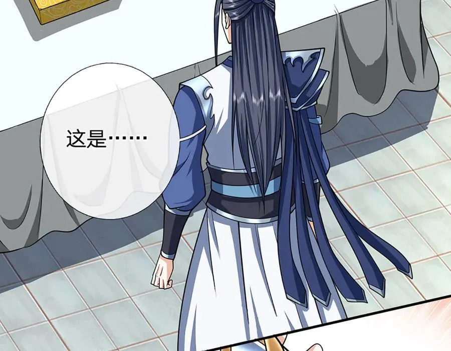 第157话 登顶64