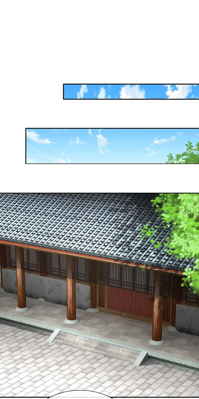 第89话 九剑16