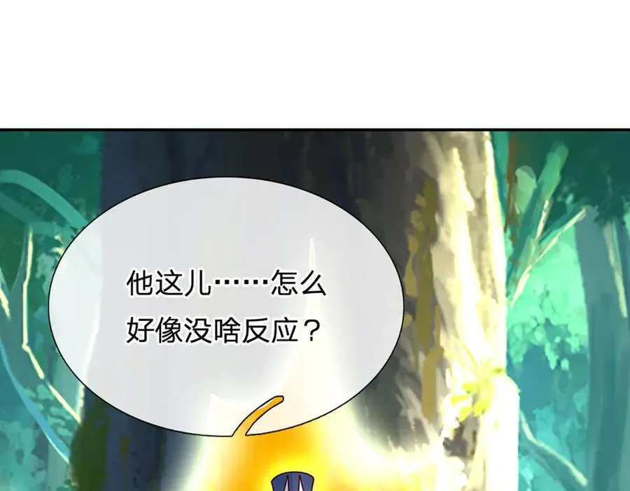 第147话 突破64