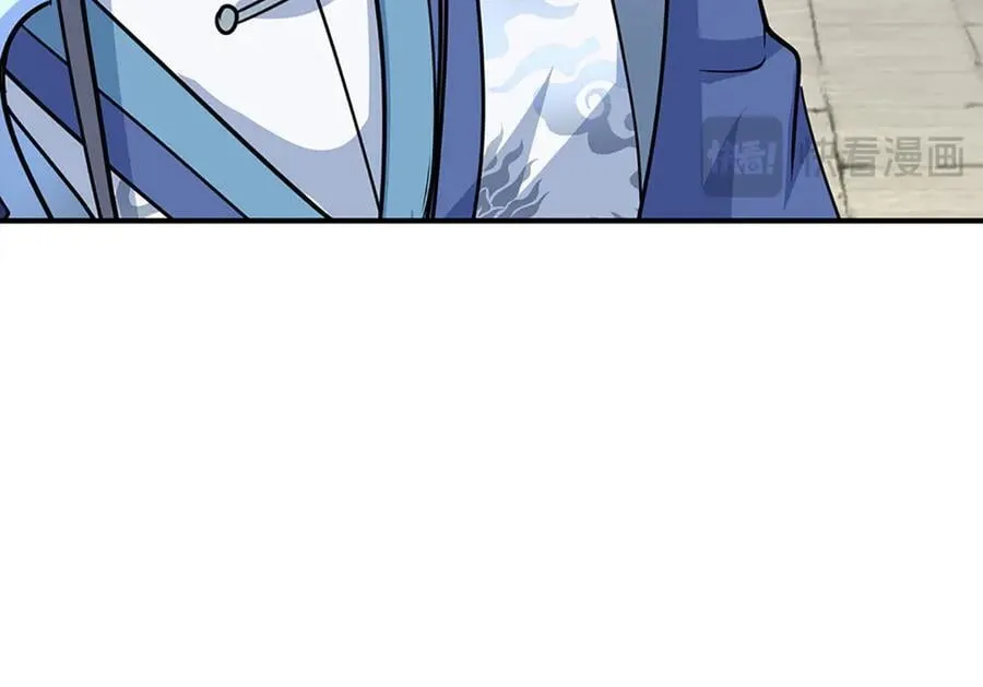 第158话 用不着他的指点11