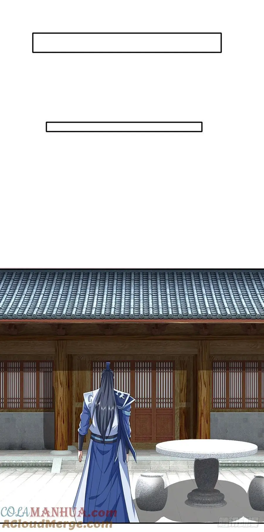 第109话 九剑第一剑，突破！16