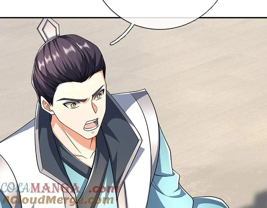 第155话 做人还是做狗15