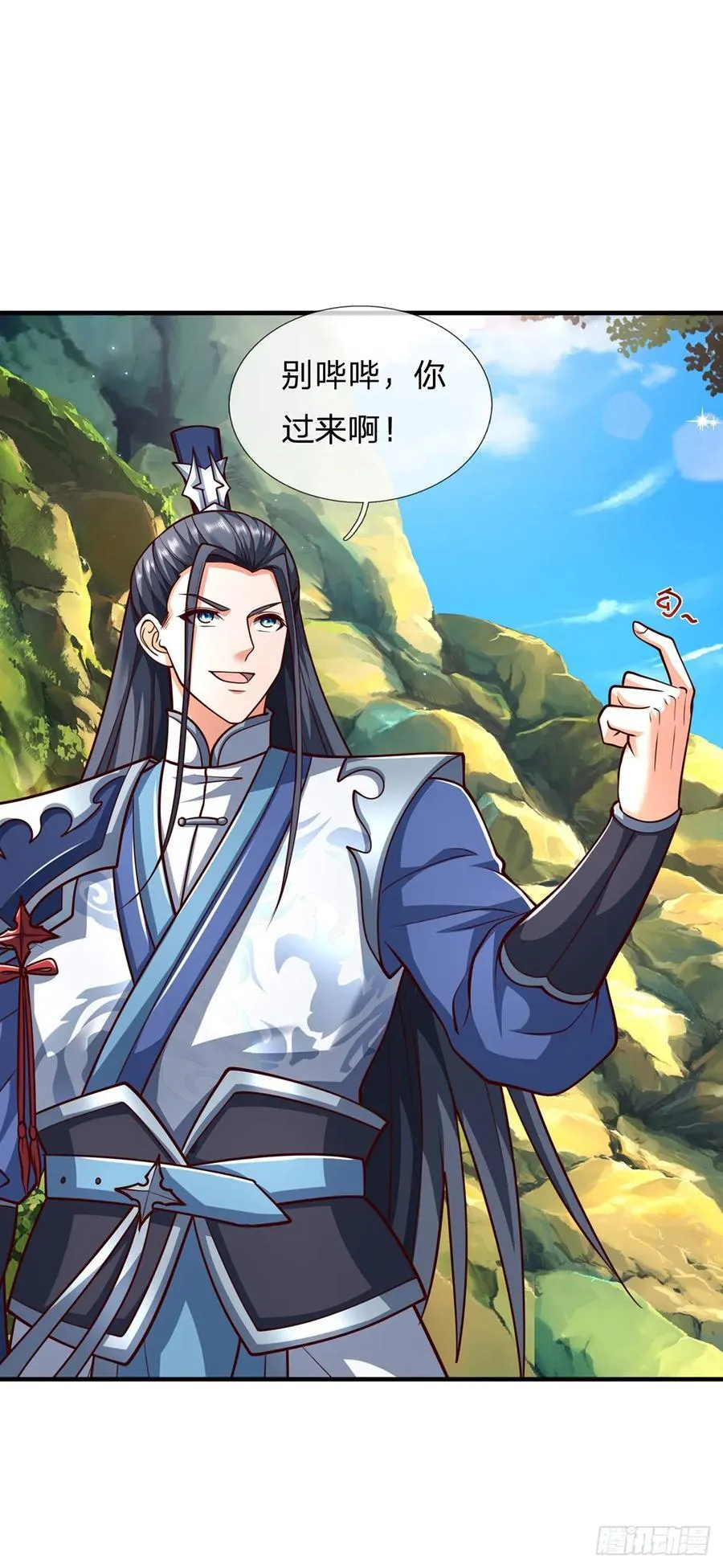 第129话 你过来啊！25