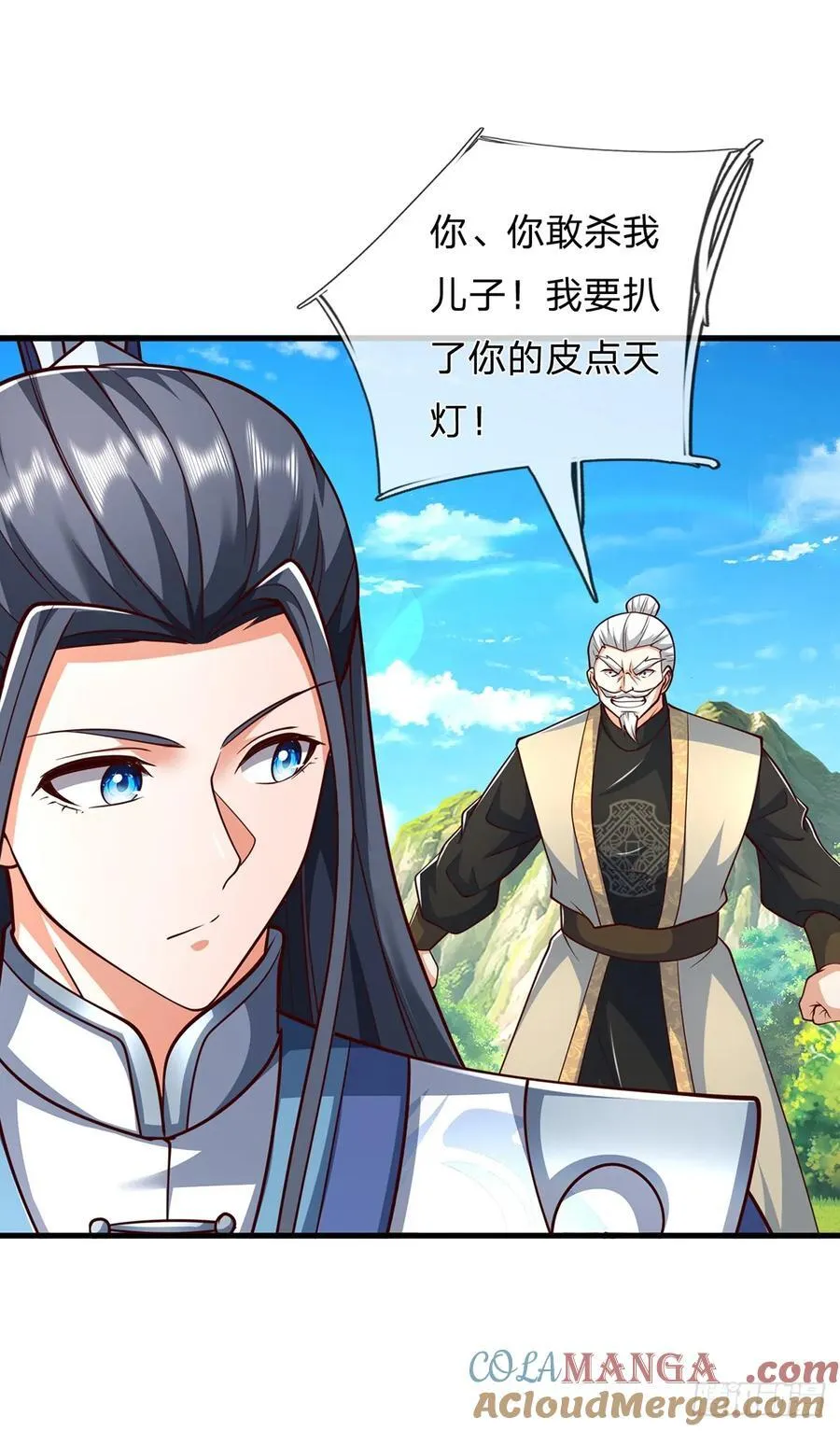第129话 你过来啊！24