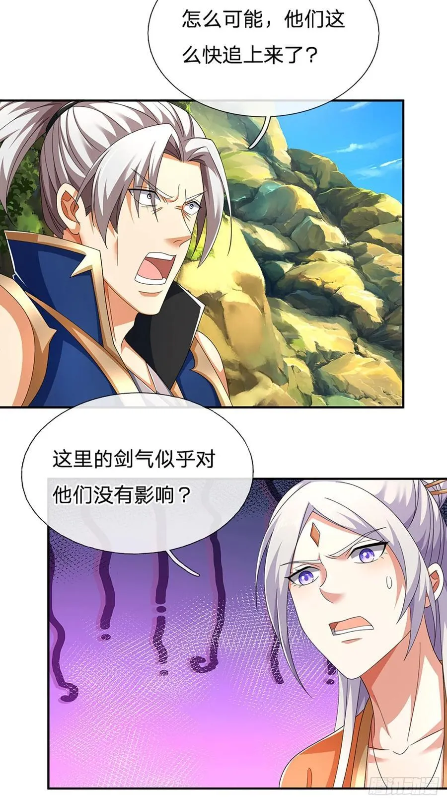第128话 有备而来19