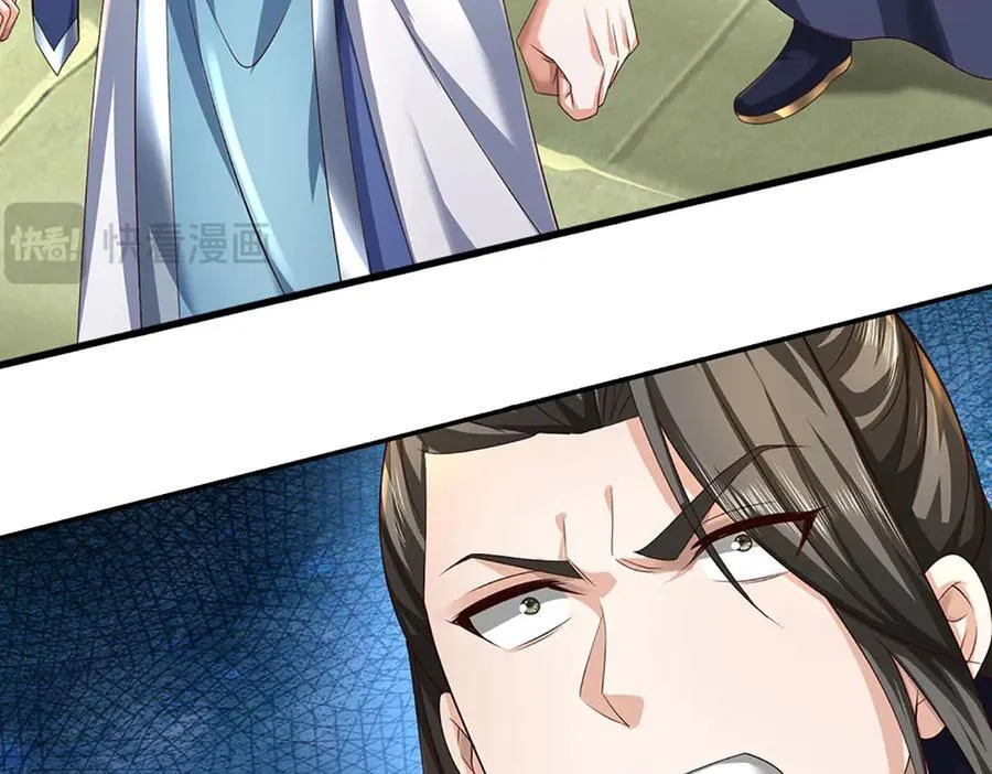 第157话 登顶34