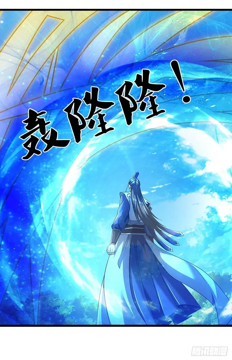 第131话 只能靠他自己了15