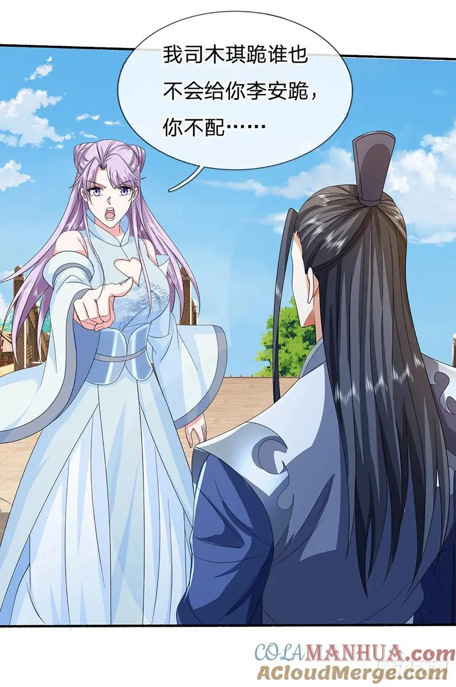 第109话 九剑第一剑，突破！4