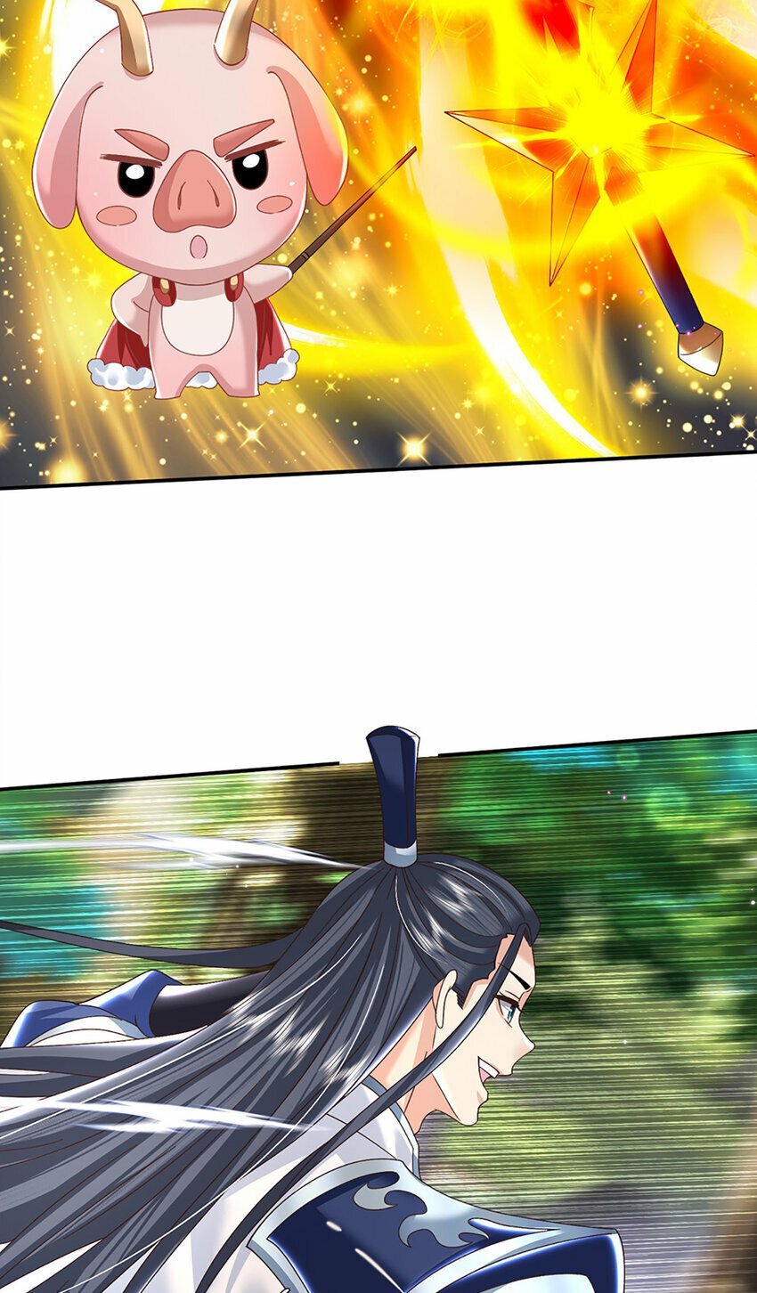第58话 诛魔剑法15