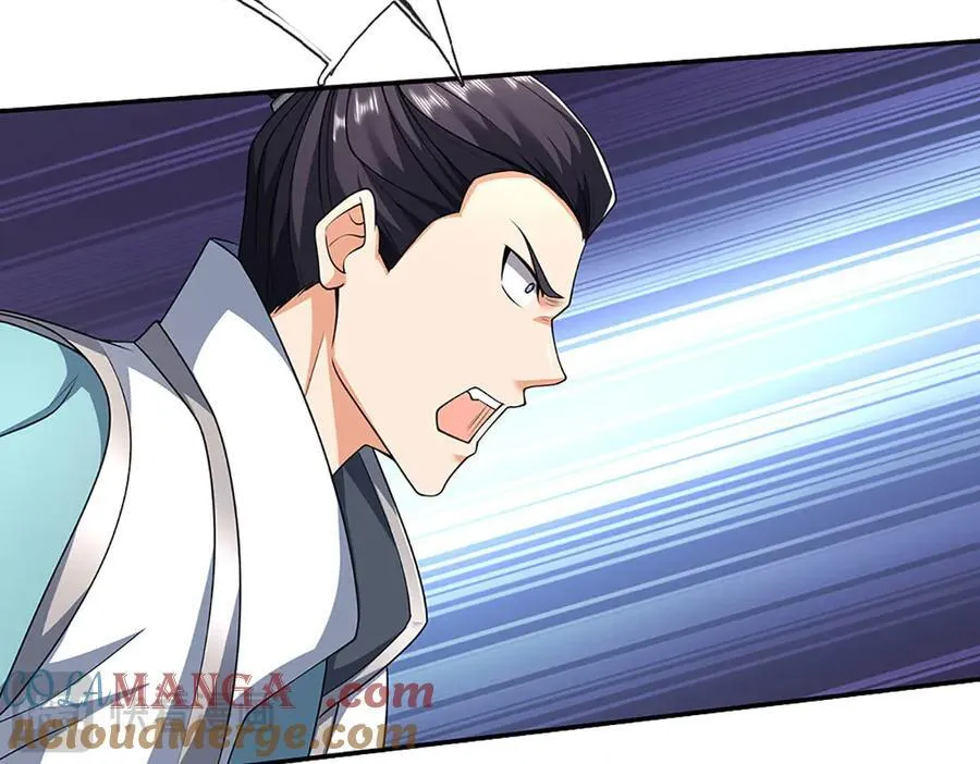第155话 做人还是做狗30