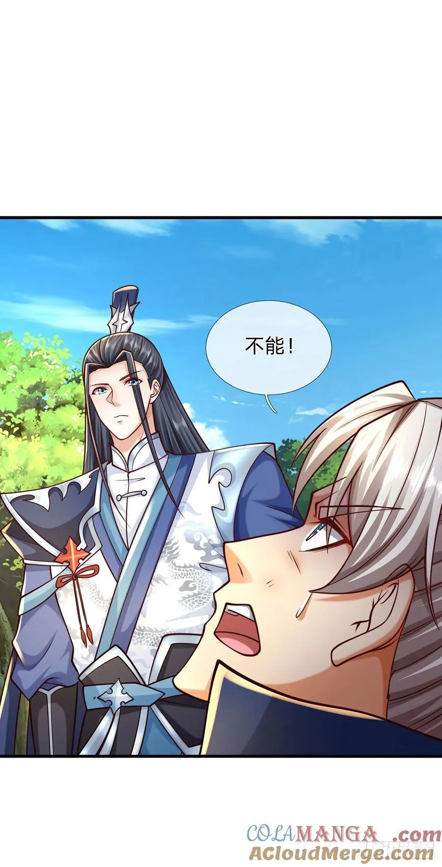 第139话 我到底是谁？6