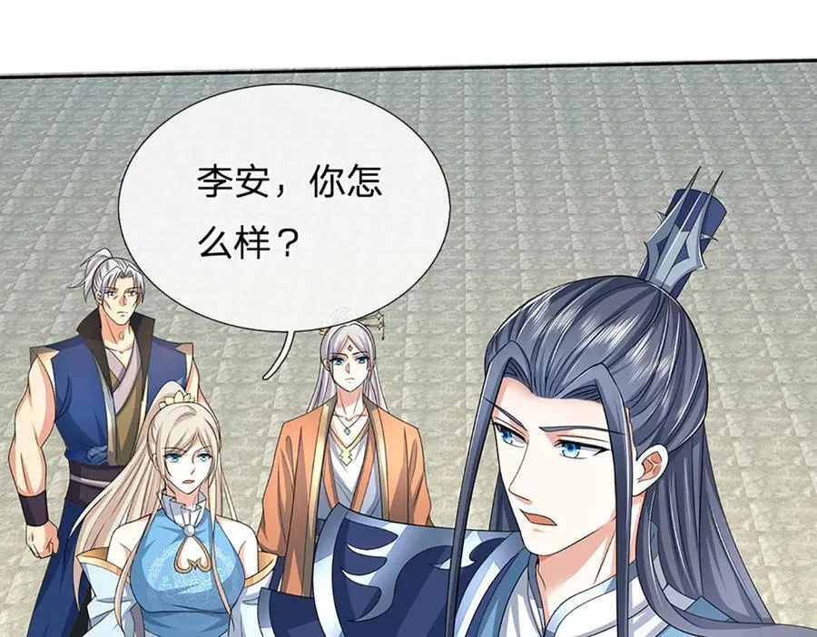 第145话 破封，魔临大地61