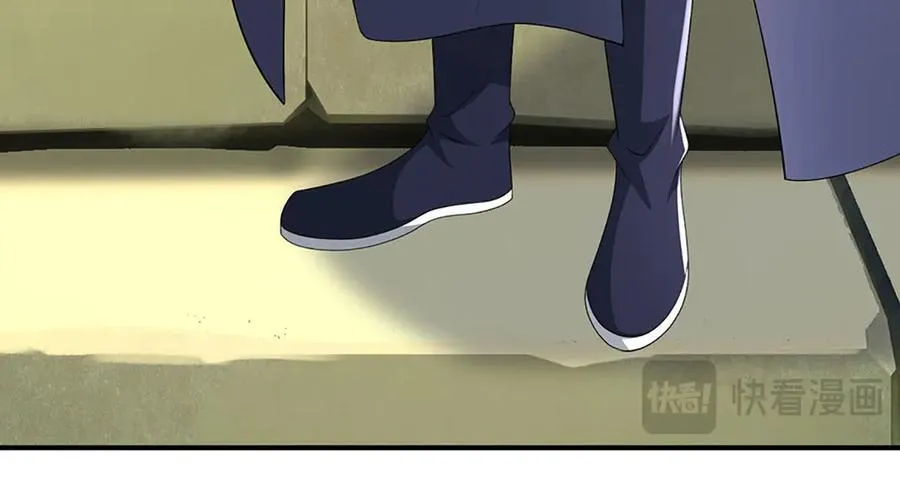 第156话 重力塔较劲13