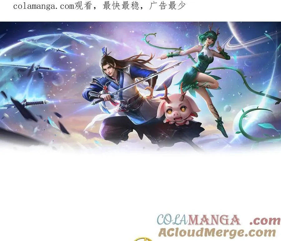 第155话 做人还是做狗0
