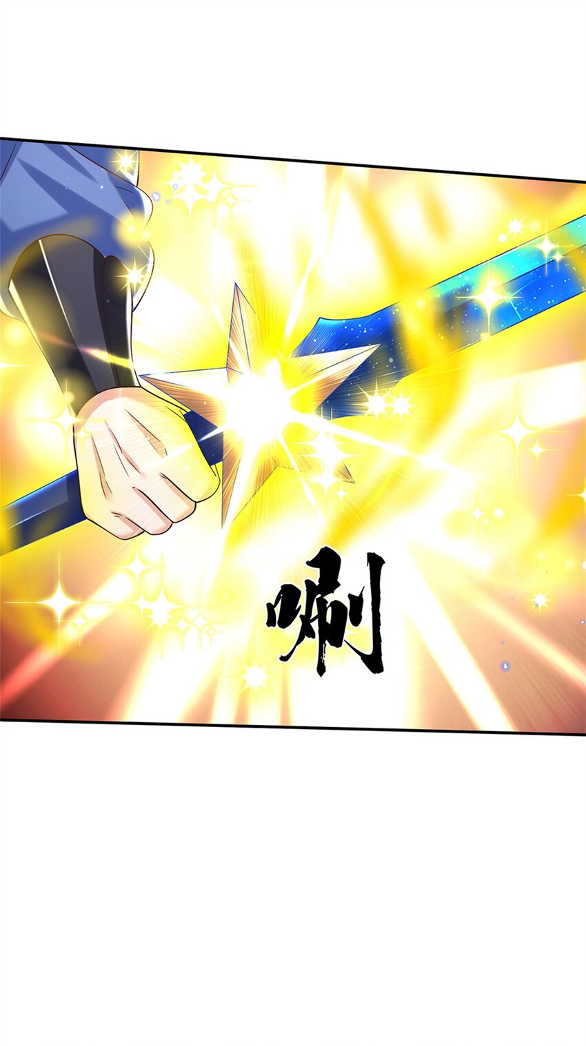 第4话 刺杀11