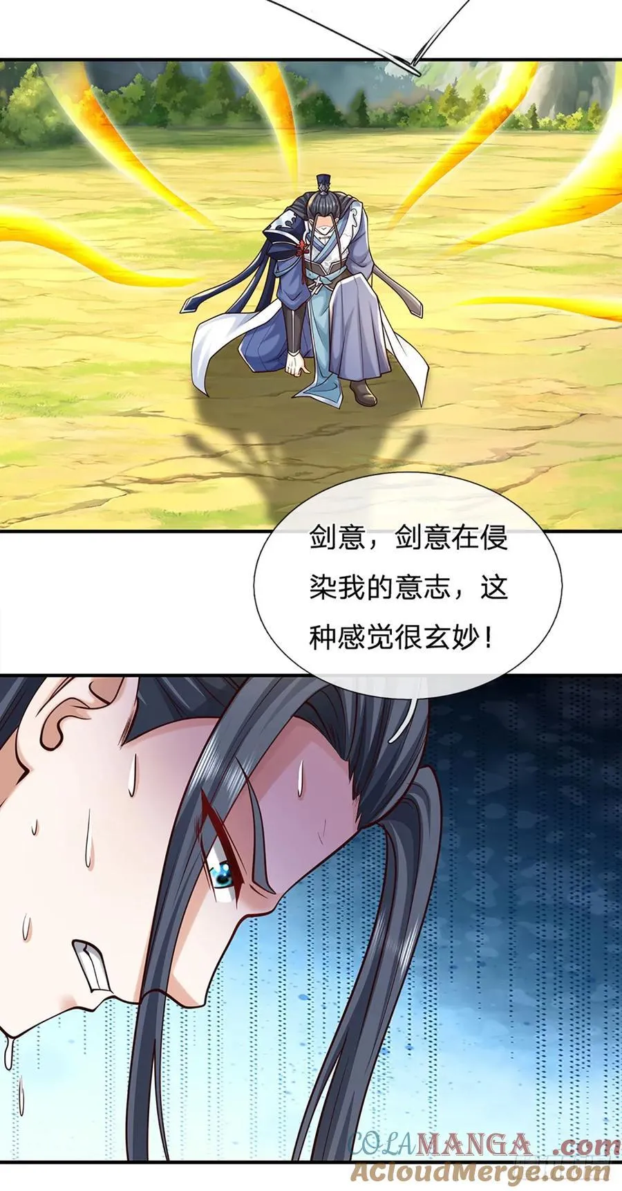 第137话 嘴硬到底10