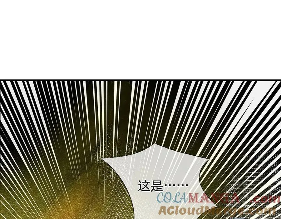 第146话 报仇，不存在的69