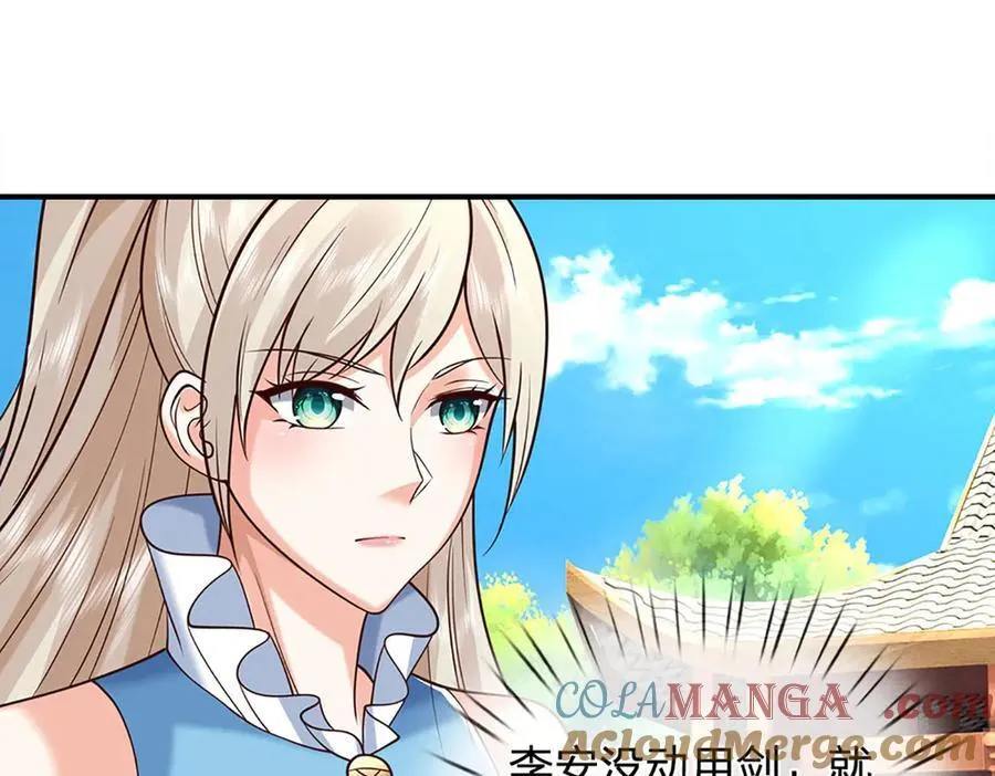第153话 对峙36