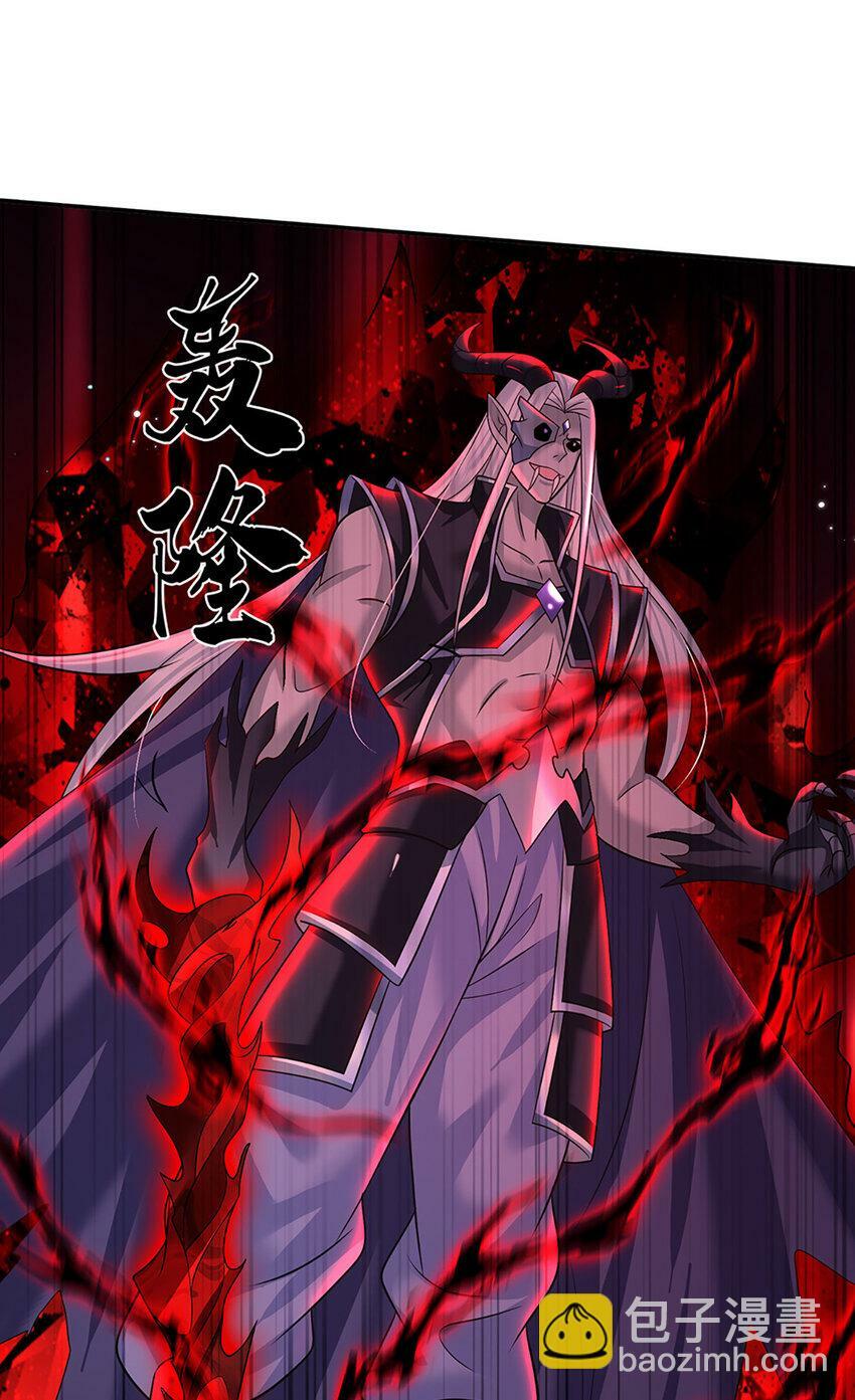 第59话 说狠话，办怂事6