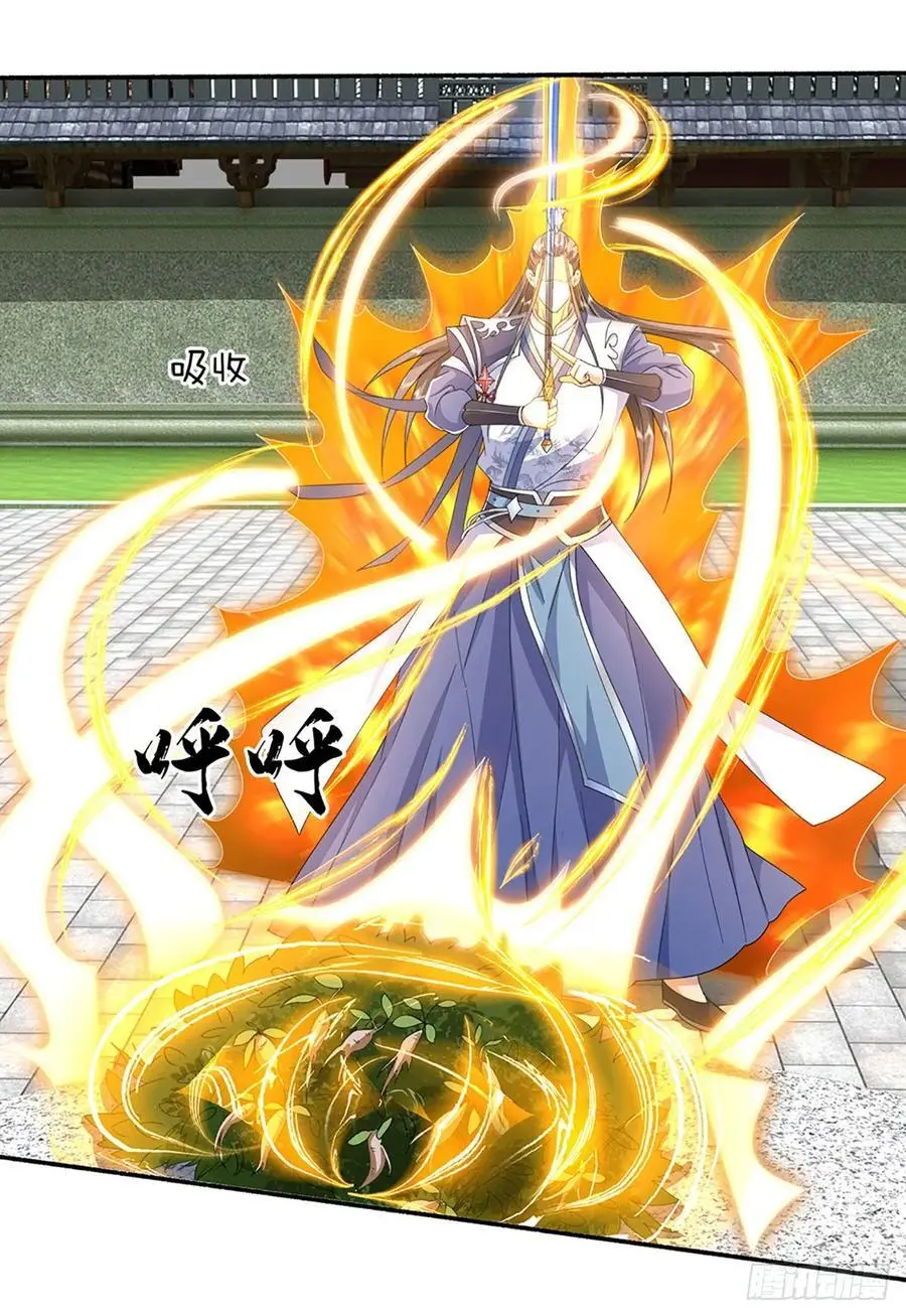 第109话 九剑第一剑，突破！19