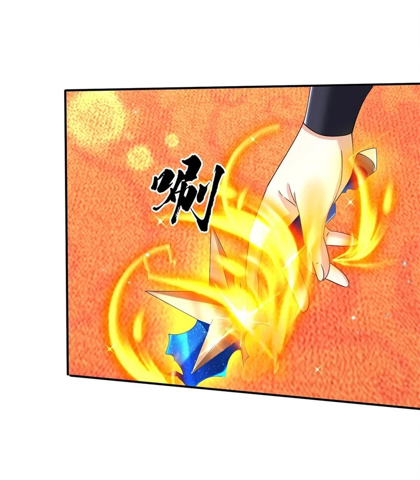 第21话 戴罪立功6