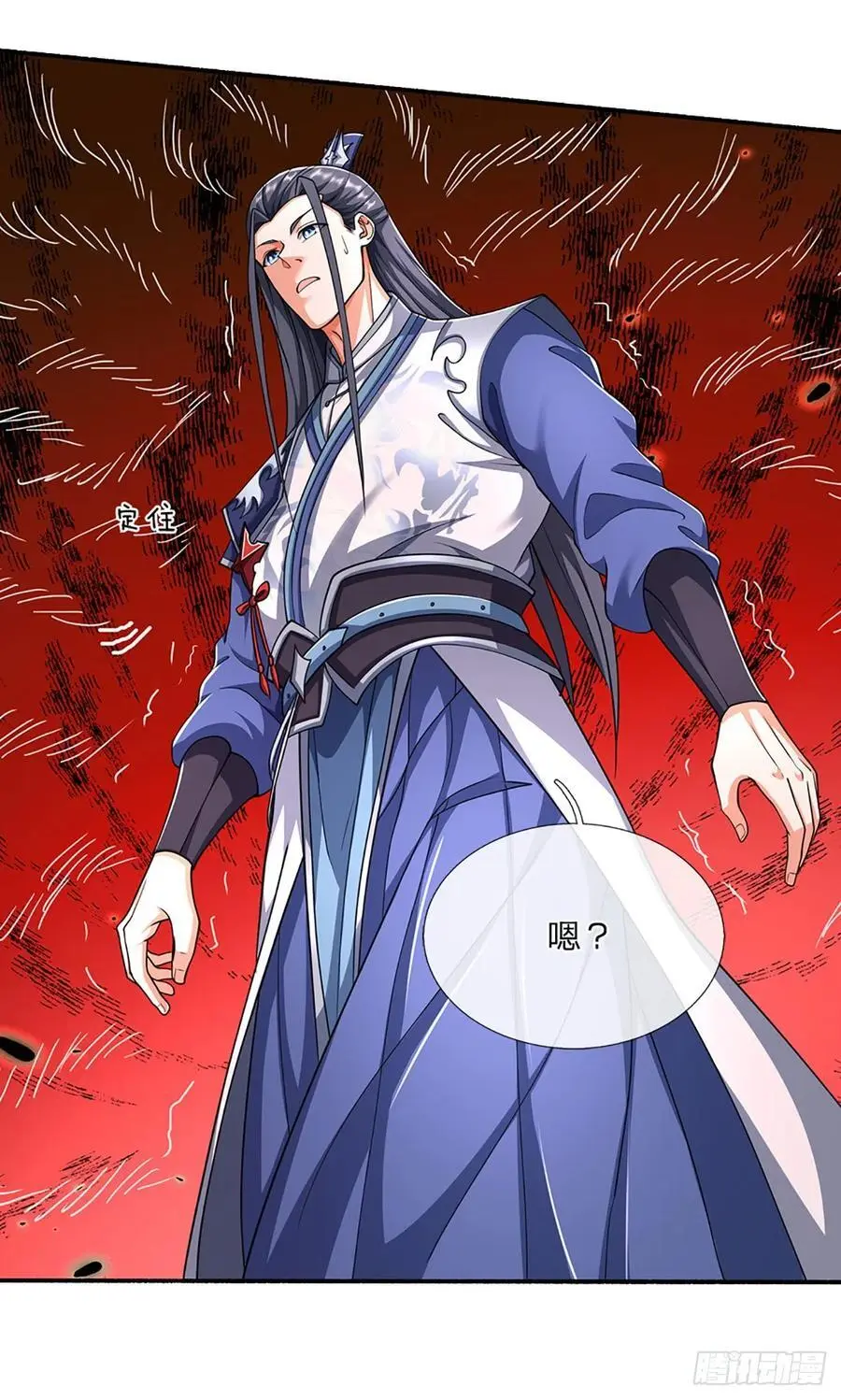 第110话 老人家有什么坏心思9