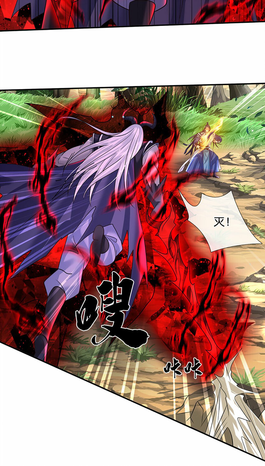 第59话 说狠话，办怂事7