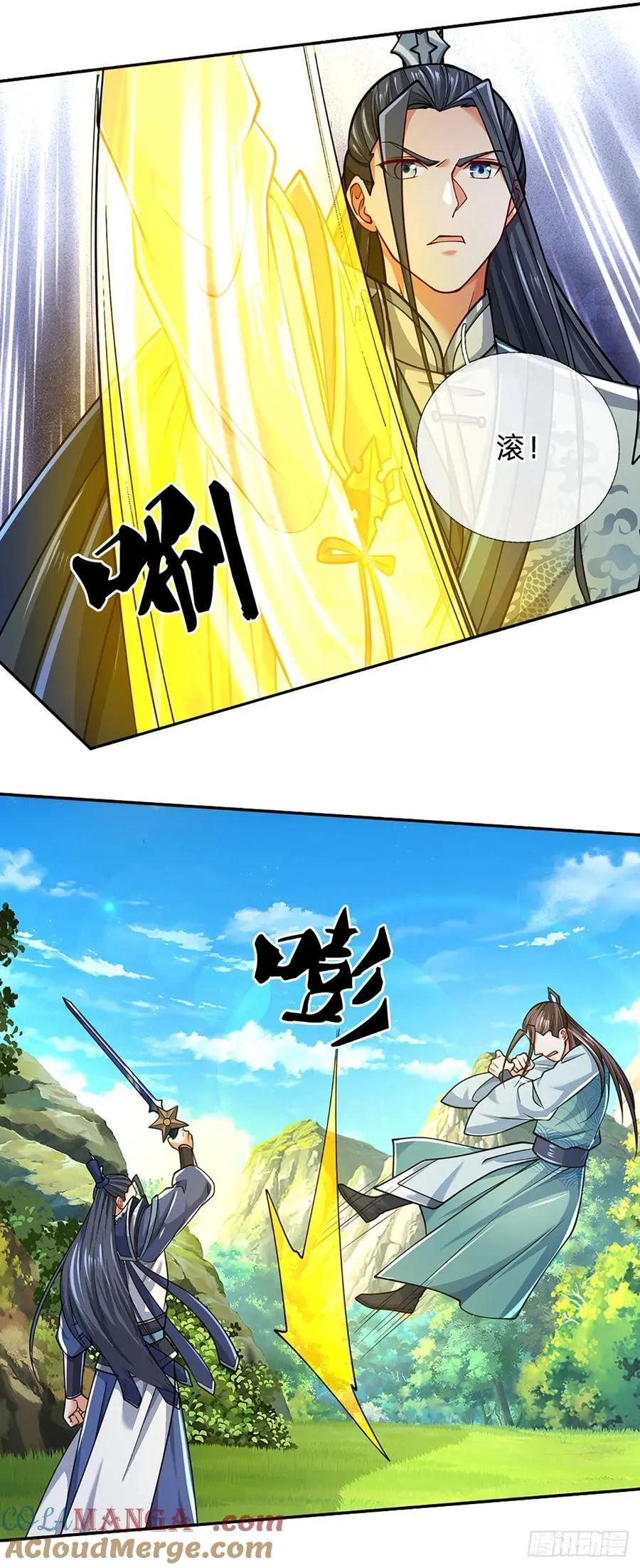 第133话 识时务者18