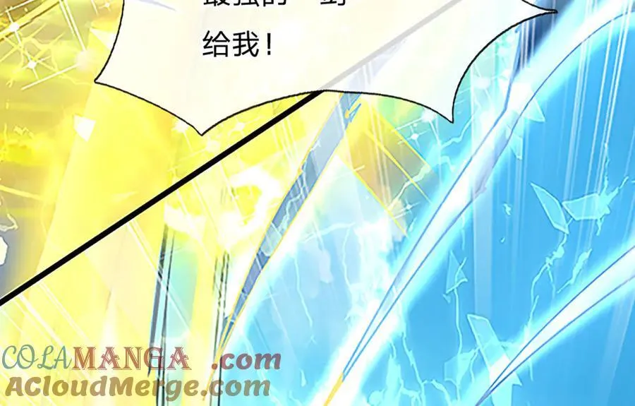 第145话 破封，魔临大地18