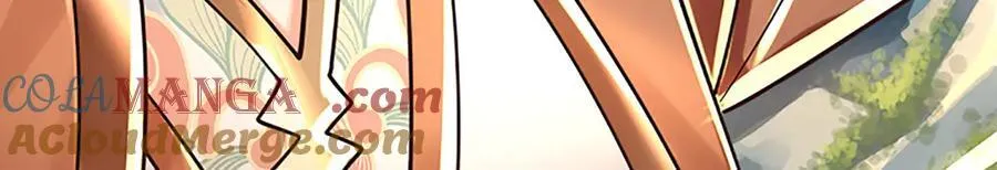 第144话 请助我一臂之力69