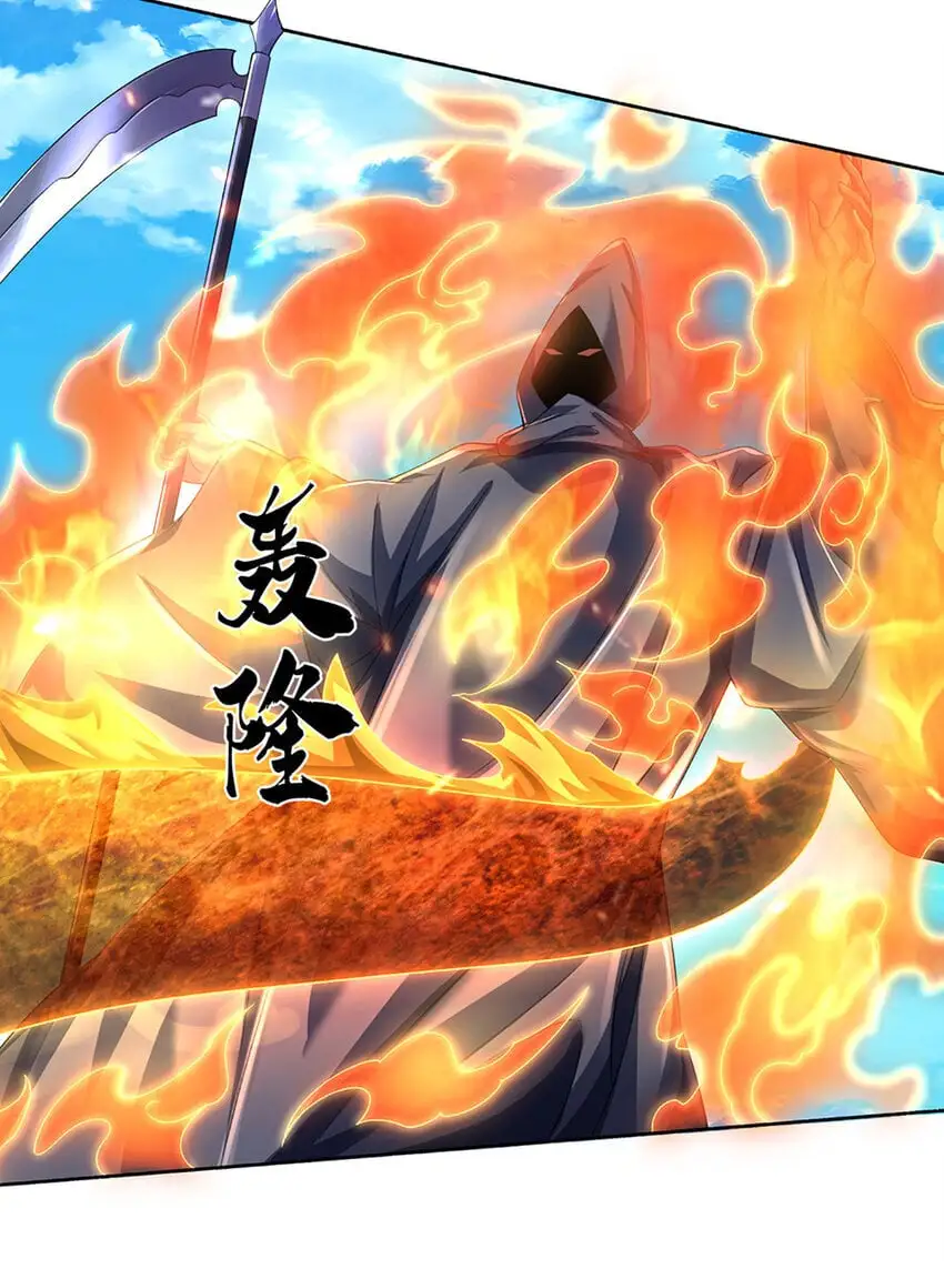 第102话 欣赏归欣赏7