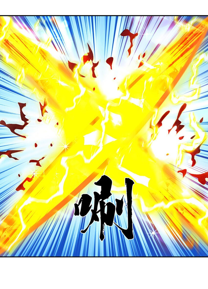 第69话 一切都晚了20