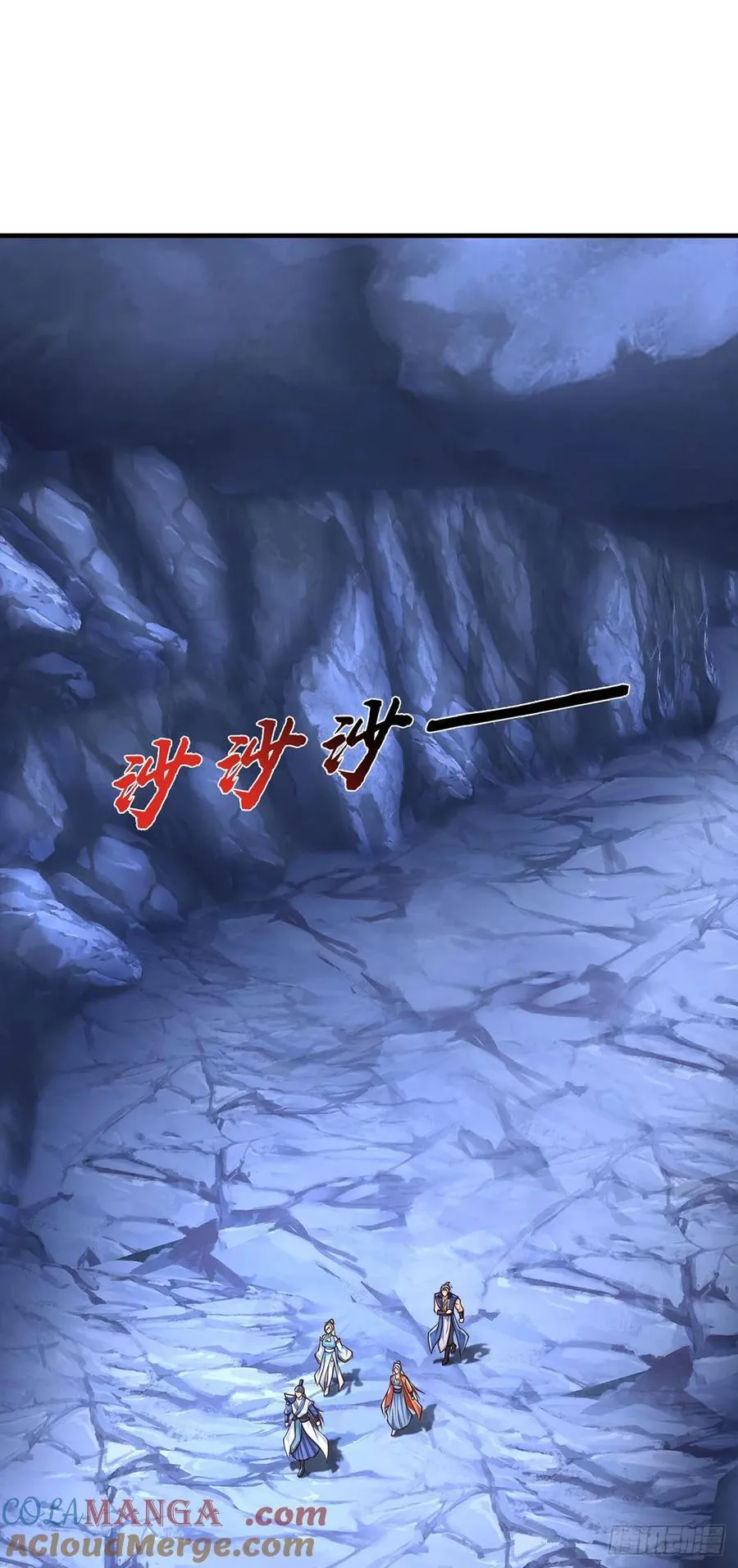 第139话 我到底是谁？10